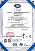 중국 Guanghan N&amp;D Carbide Co.,Ltd 인증
